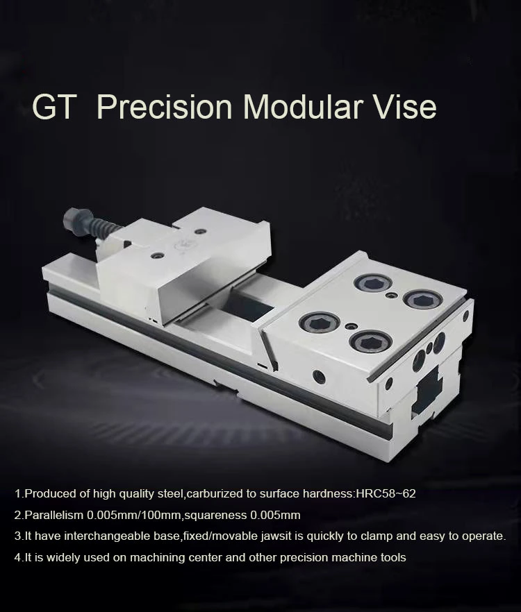 6 Inch High Precision Gt150*300 Bench Vise HRC58-62 High Quality Alloy Steel Modular Vise